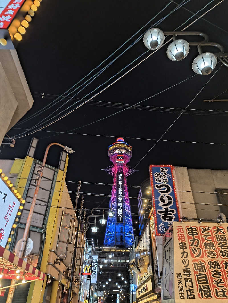 ちーかまさんの日之出湯のサ活写真