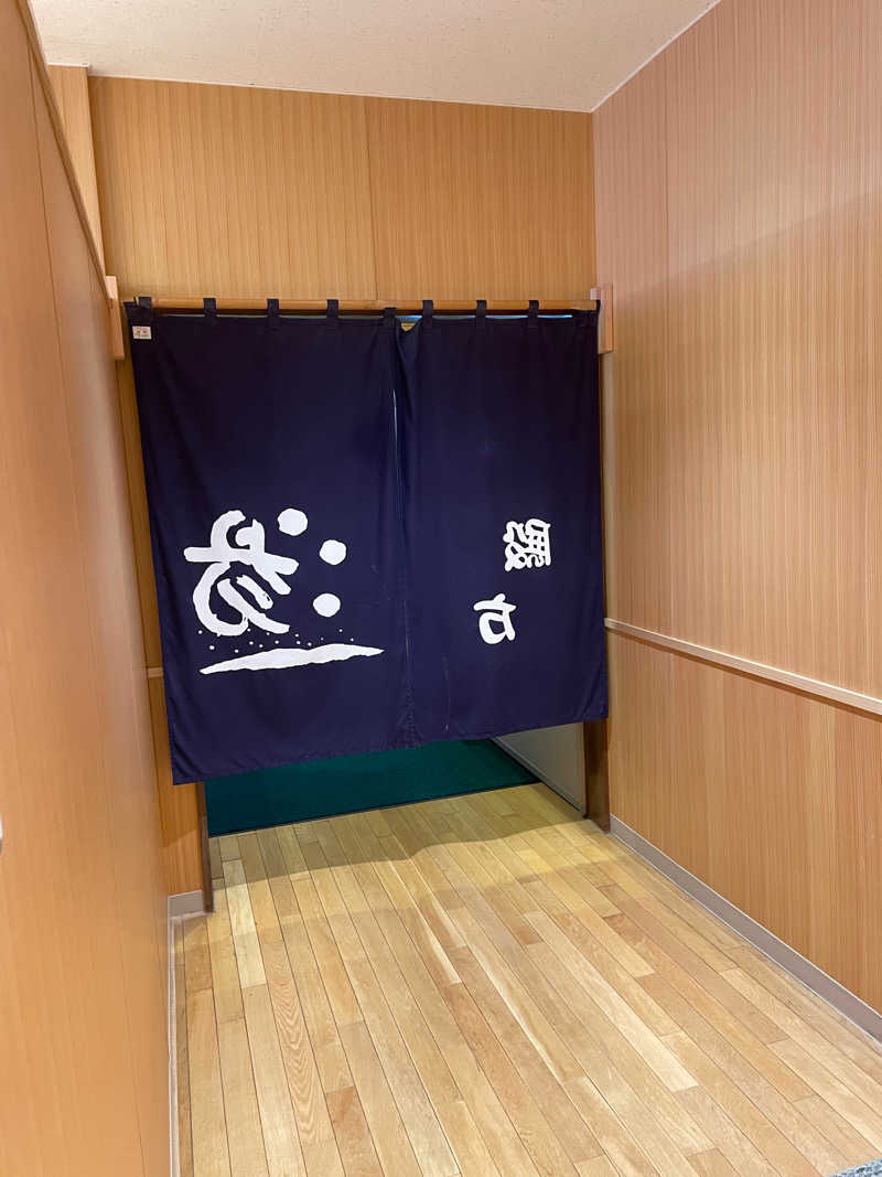 Sauna Mat 990さんの水沢温泉館のサ活写真