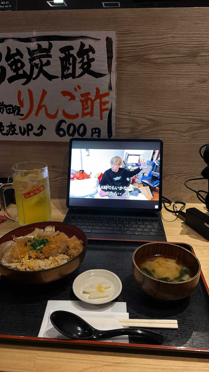 hige_saunaさんのサウナと天然温泉 湯らっくすのサ活写真