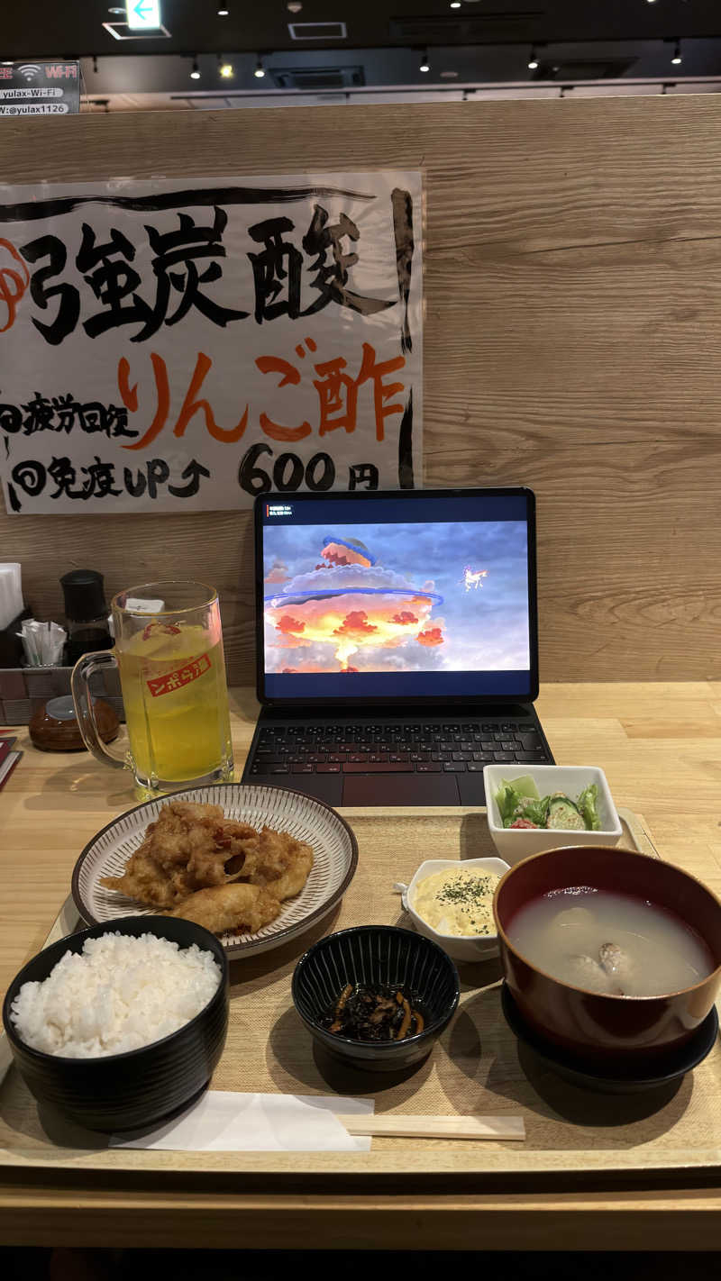 hige_saunaさんのサウナと天然温泉 湯らっくすのサ活写真