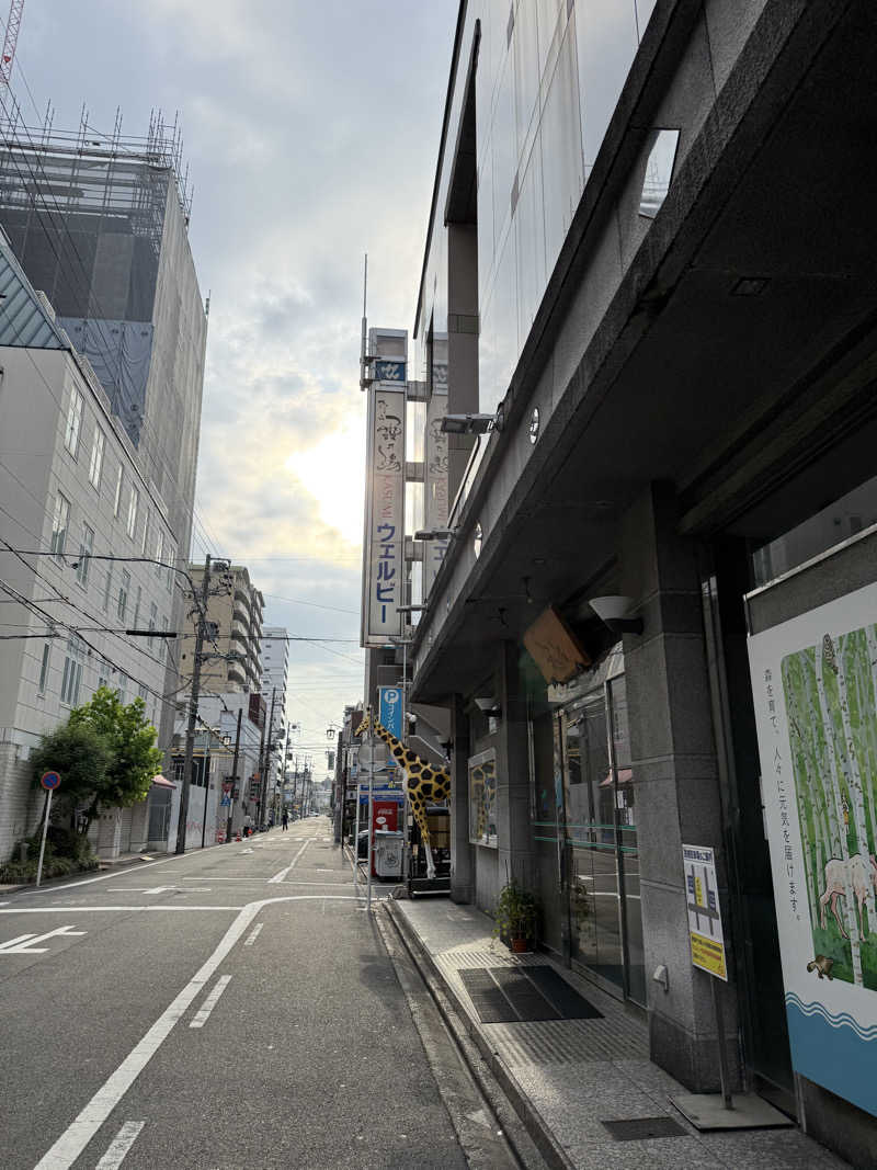 犬さんのウェルビー今池のサ活写真