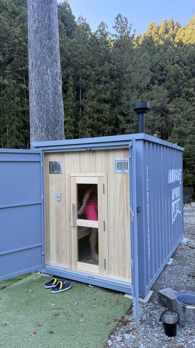 犬さんのサウナ天竜のサ活写真