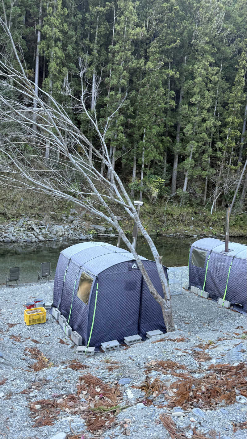 犬さんのサウナ天竜のサ活写真