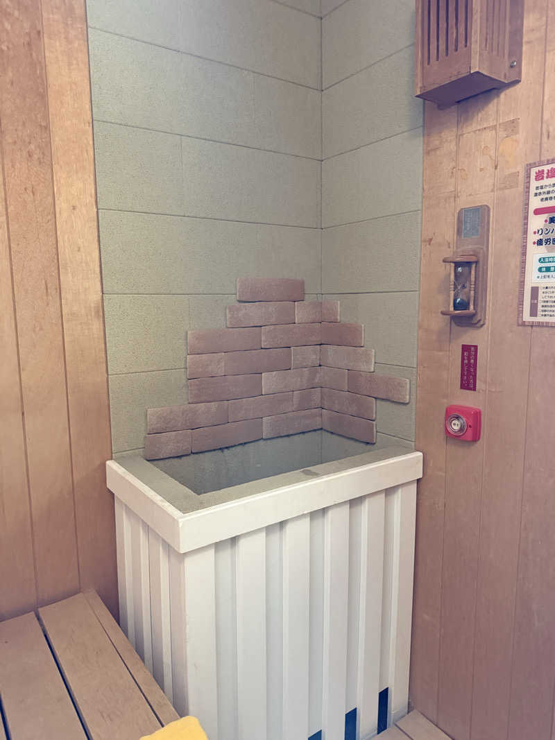 犬さんのホテルバレンタイン大使館 東郷店のサ活写真