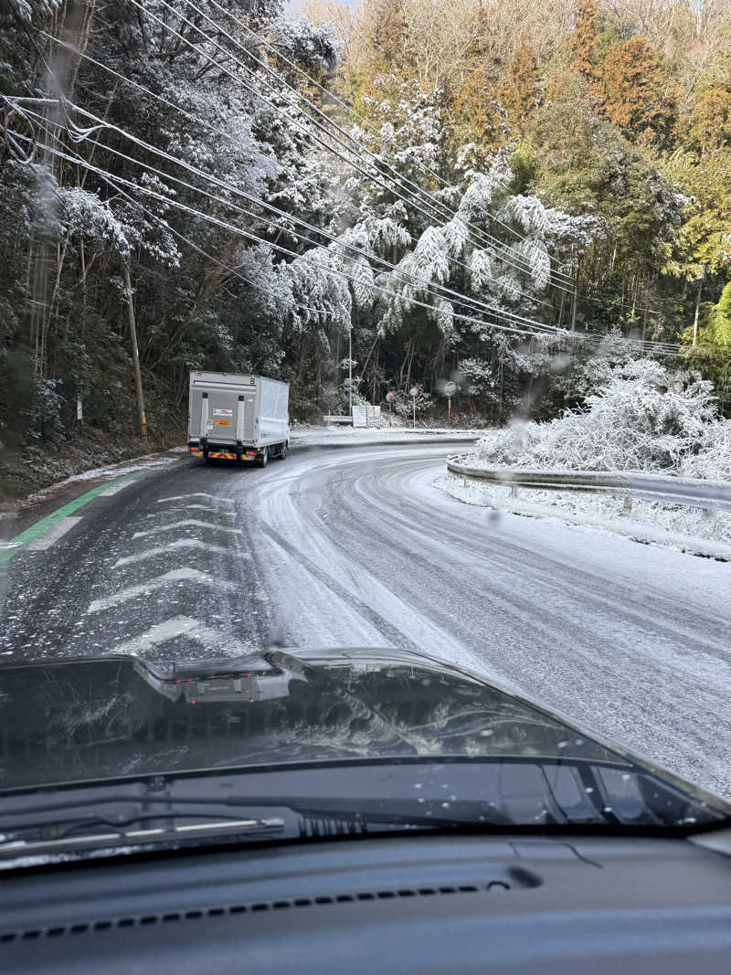 犬さんの稲武温泉 どんぐりの湯のサ活写真