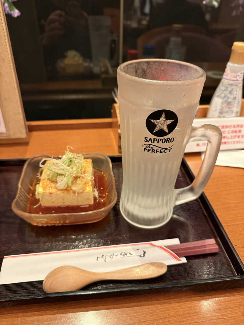 犬さんのリラクゼーションスパ アペゼのサ活写真