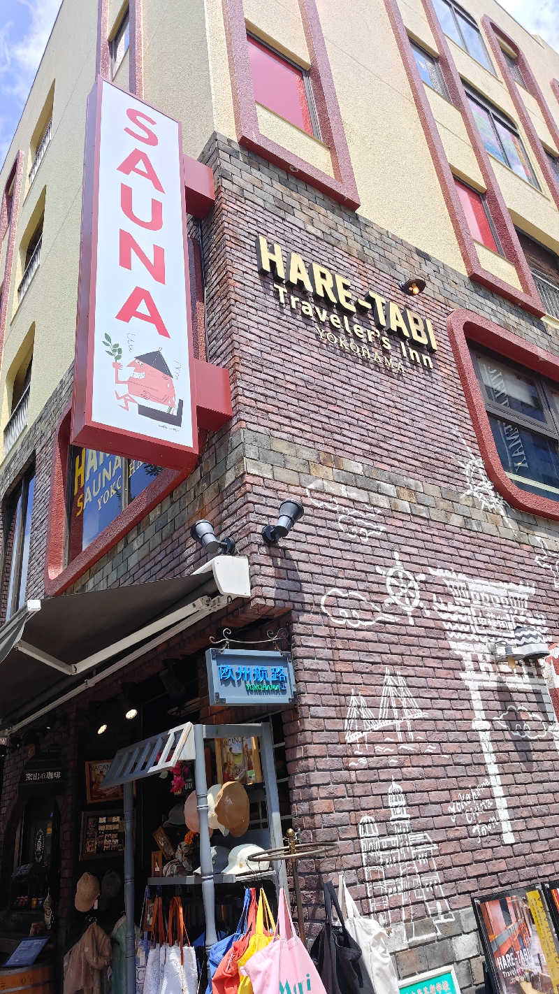 AegnさんのHARE-TABI SAUNA&INNのサ活写真