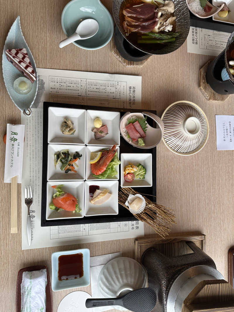 みっちさんの章月グランドホテルのサ活写真