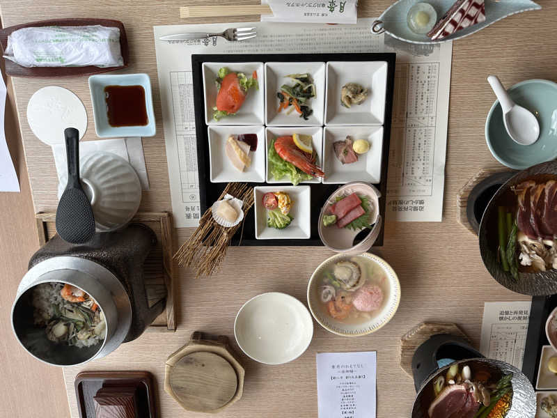 みっちさんの章月グランドホテルのサ活写真