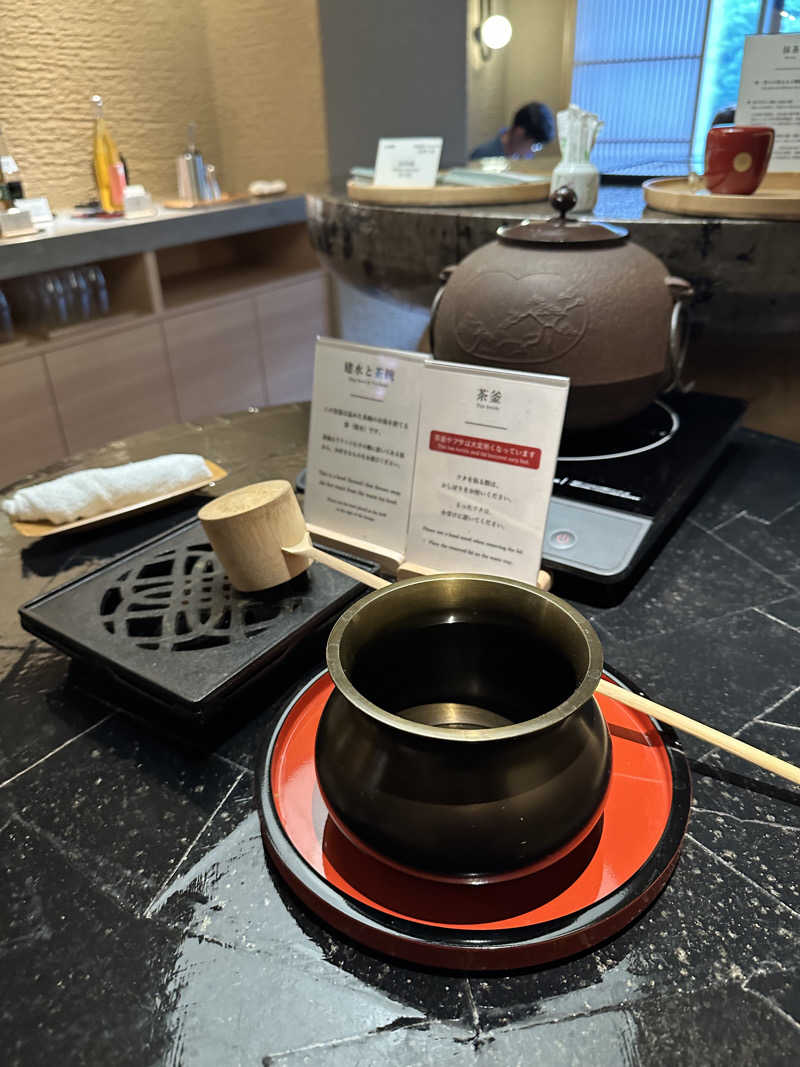 みっちさんの定山渓 鹿の湯のサ活写真