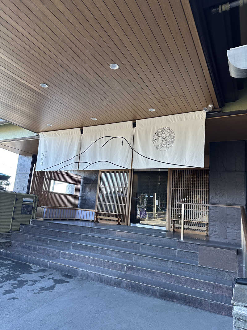 みっちさんのホテル 松本楼のサ活写真