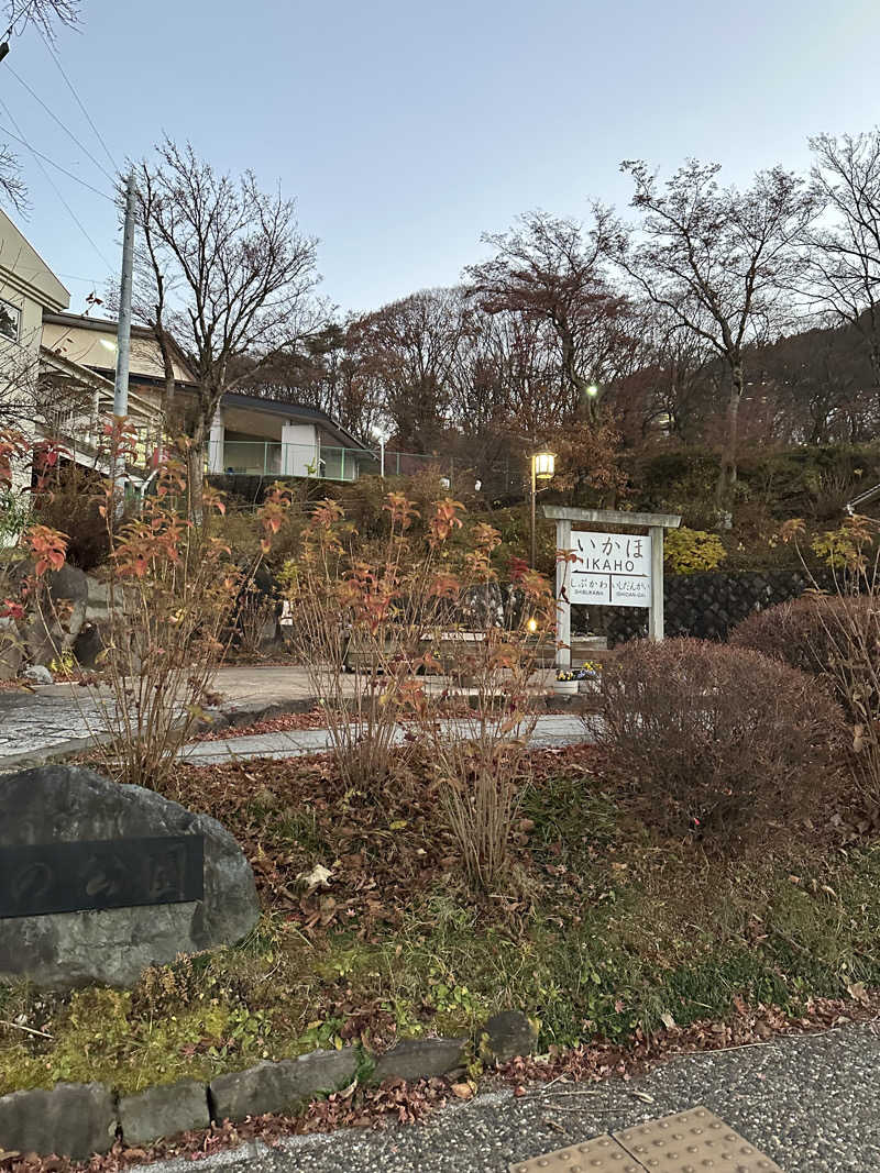 みっちさんのホテル 松本楼のサ活写真