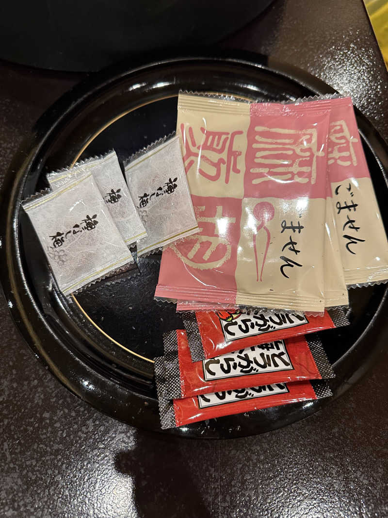 みっちさんのホテル 松本楼のサ活写真