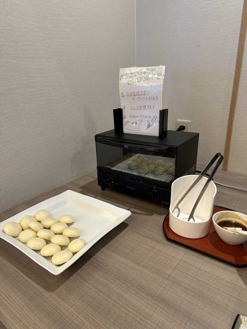 みっちさんのホテル 松本楼のサ活写真