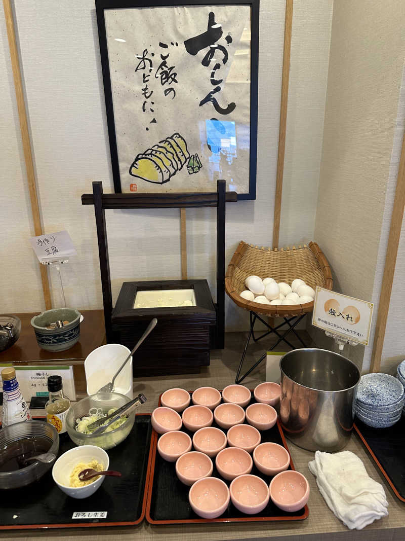 みっちさんのホテル 松本楼のサ活写真