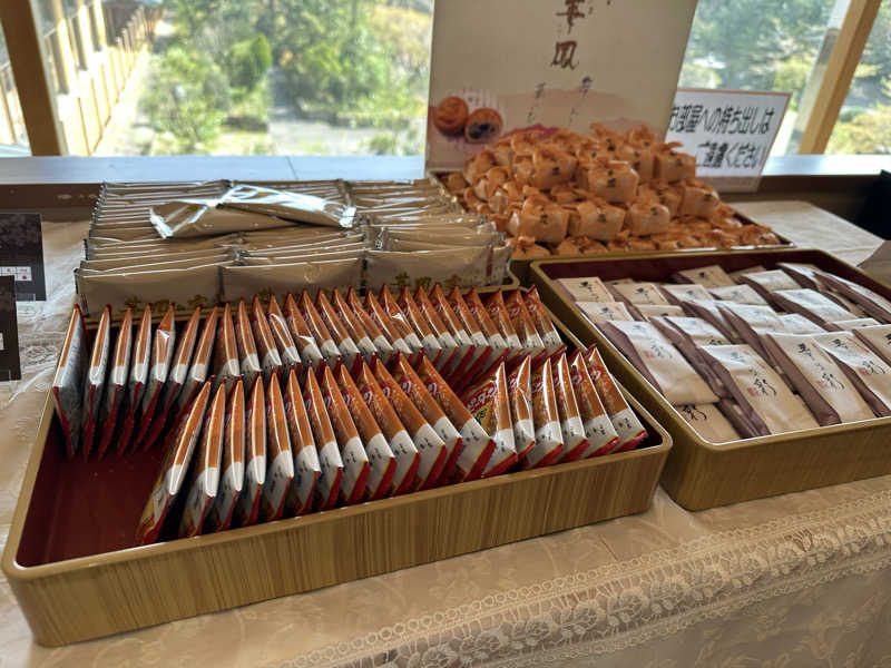 みっちさんの白玉の湯 華鳳のサ活写真