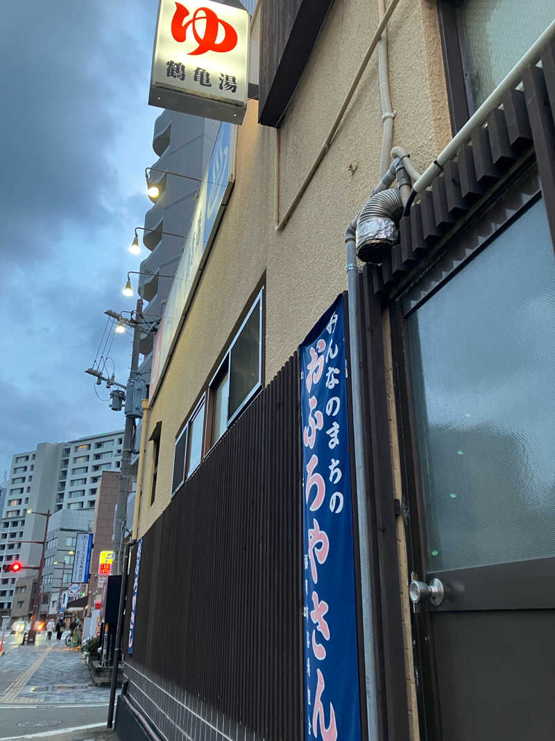 パーキング前田🅿️さんの鶴亀湯のサ活写真