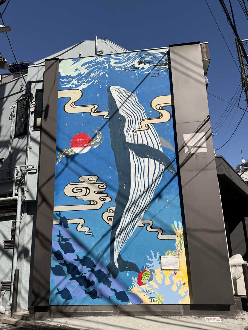 Ys_sauna_logさんの改良湯のサ活写真