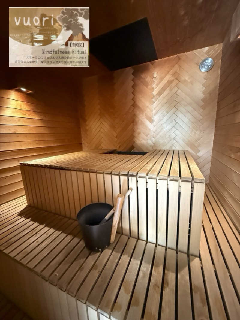 Ys_sauna_logさんのHUBHUB下北沢のサ活写真