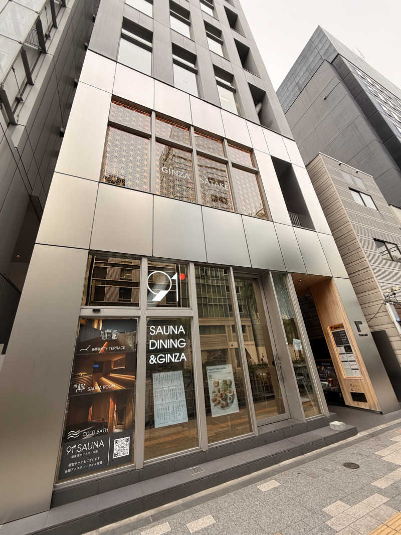 Ys_sauna_logさんの91° SAUNAのサ活写真