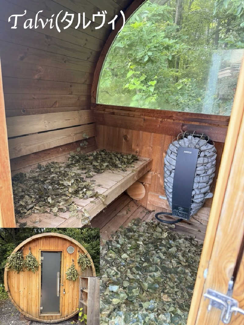 Ys_sauna_logさんの軽井沢プライベートアウトドアサウナkaveriのサ活写真