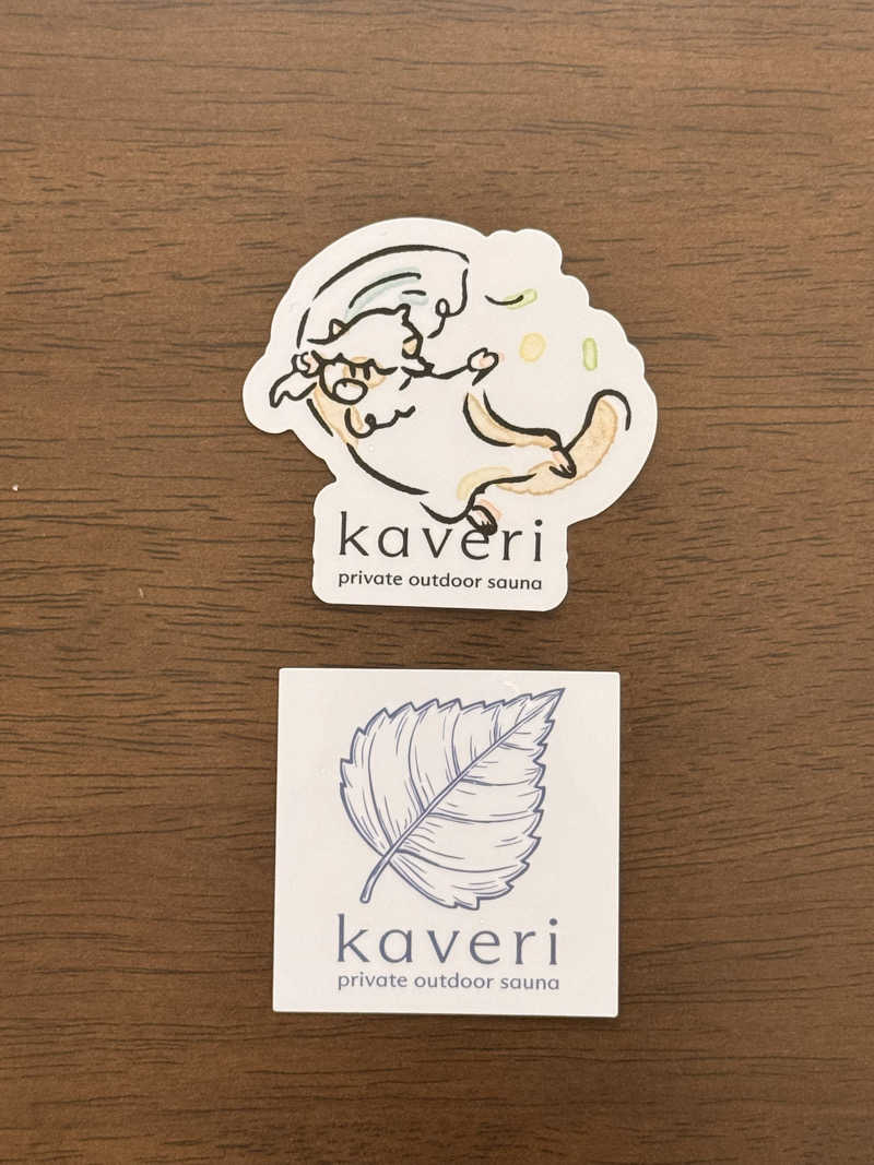 Ys_sauna_logさんの軽井沢プライベートアウトドアサウナkaveriのサ活写真