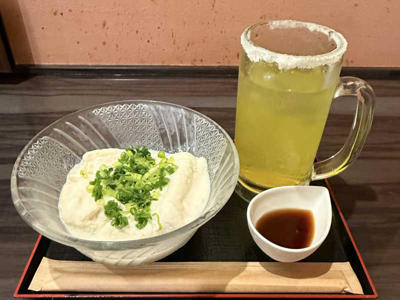 オロポ