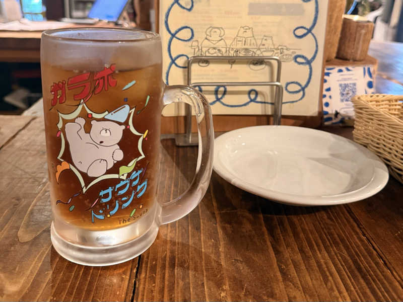 ガラポ