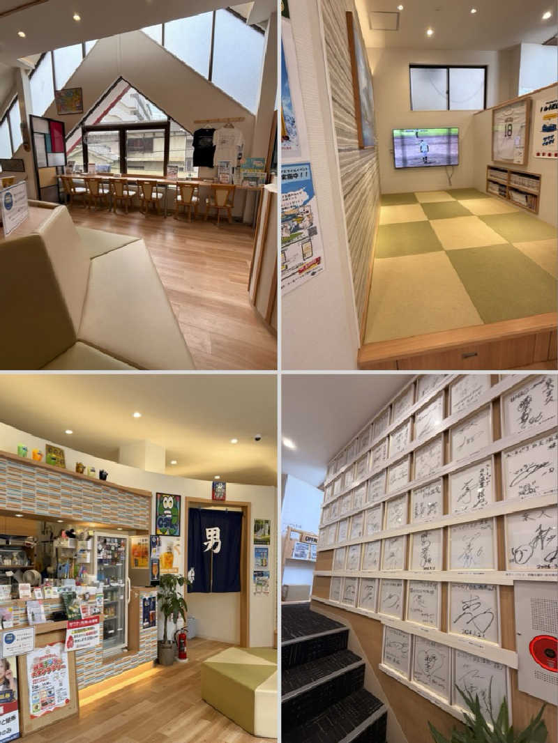 Ys_sauna_logさんのユートピア白玉温泉のサ活写真