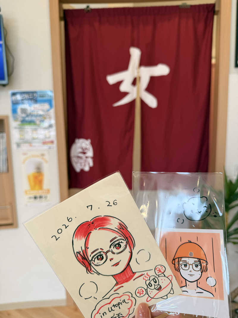 Ys_sauna_logさんのユートピア白玉温泉のサ活写真