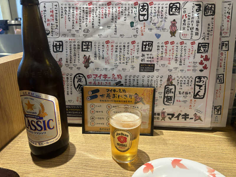 あかかずさんのニコーリフレ SAPPOROのサ活写真