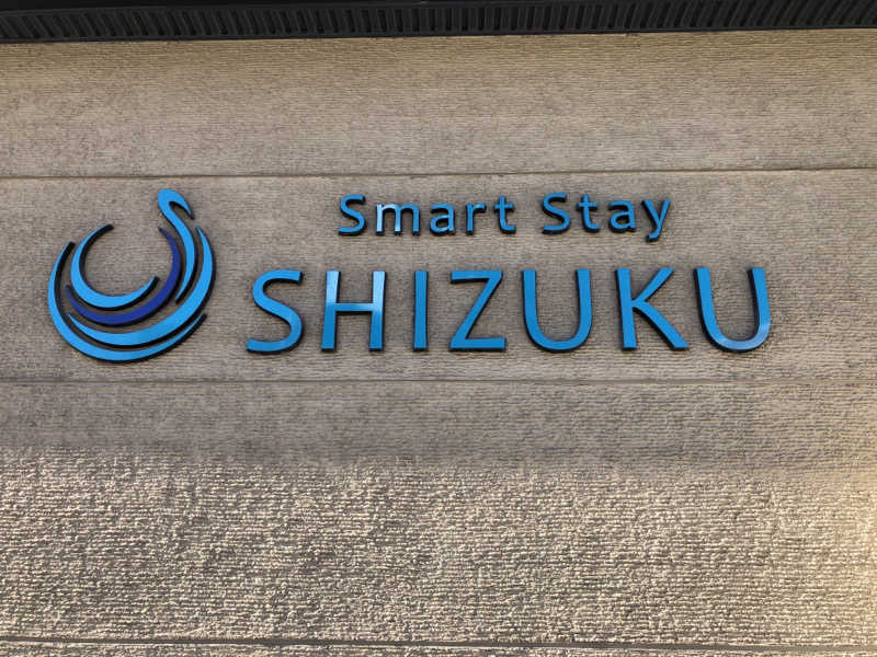 かんこさんのSmart Stay SHIZUKU 上野駅前のサ活写真