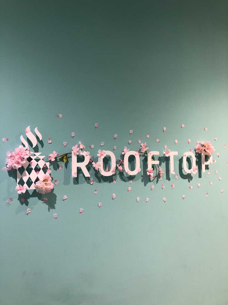かんこさんのROOFTOP(ルーフトップ)のサ活写真