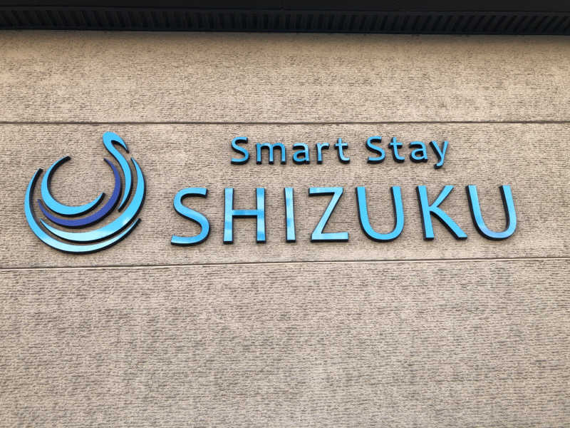 かんこさんのSmart Stay SHIZUKU 上野駅前のサ活写真