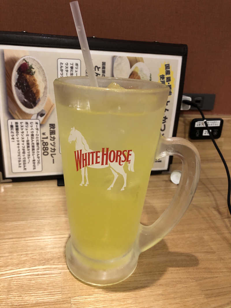 かんこさんの朝日湯源泉ゆいるのサ活写真