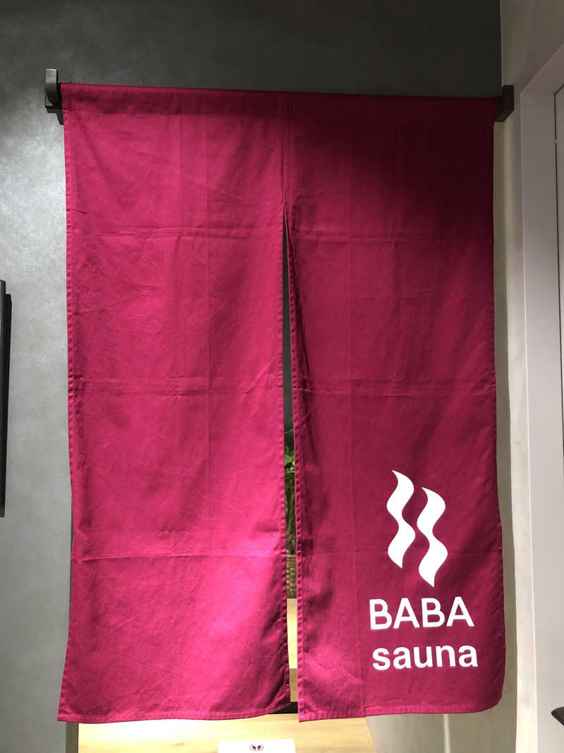 かんこさんの馬場サウナのサ活写真