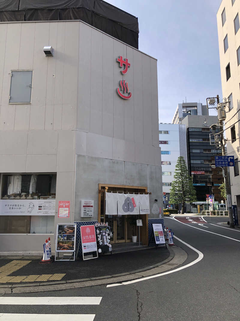 かんこさんの泊まれるサウナ屋さん 品川サウナのサ活写真