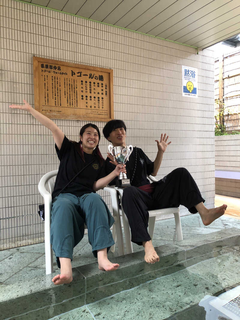 かんこさんのサウナ&カプセルホテル 北欧のサ活写真