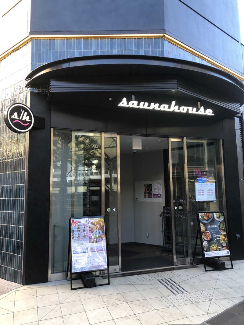 かんこさんのsaunahouseのサ活写真