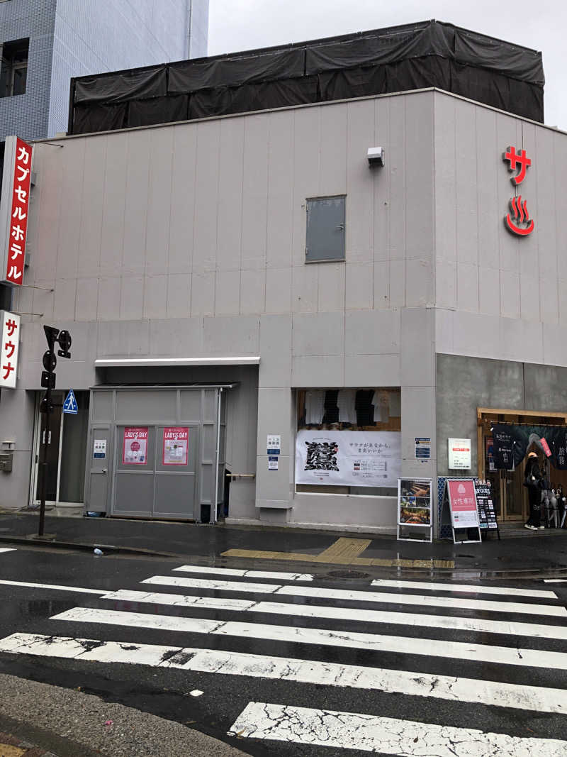 かんこさんの泊まれるサウナ屋さん 品川サウナのサ活写真