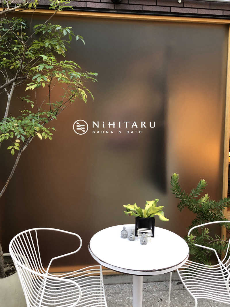 かんこさんのsauna&bath NiHITARUのサ活写真