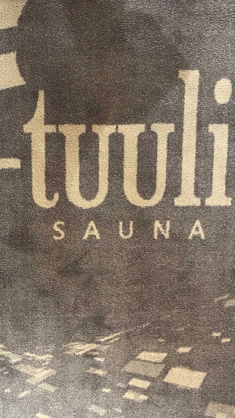 サヌーさんのサウナ F-トゥーリSAUNA F-tuuliのサ活写真