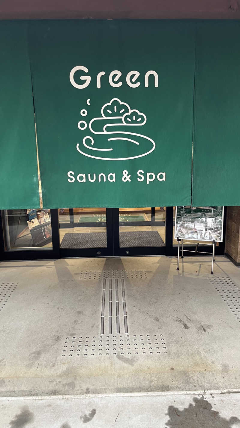 サヌーさんのSauna & Spa Green サウナ&スパ グリーン～愛宕山温泉～のサ活写真