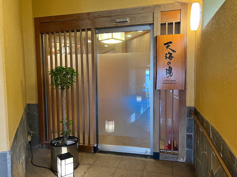 海香さんの絶景露天風呂の宿 銀波荘のサ活写真