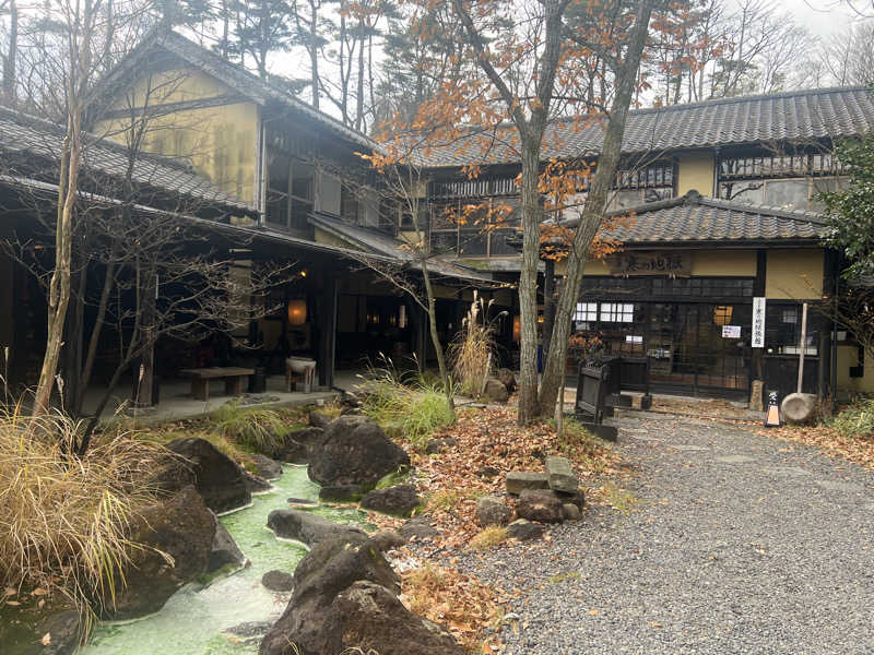 海香さんの寒の地獄旅館のサ活写真