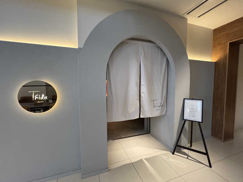 海香さんのThida saunaのサ活写真