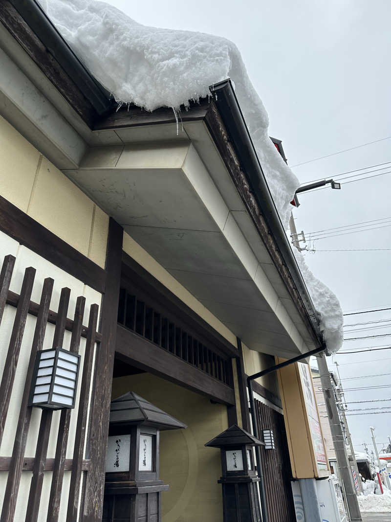 滑るなサウナ中毒マンさんのかたかごの湯のサ活写真