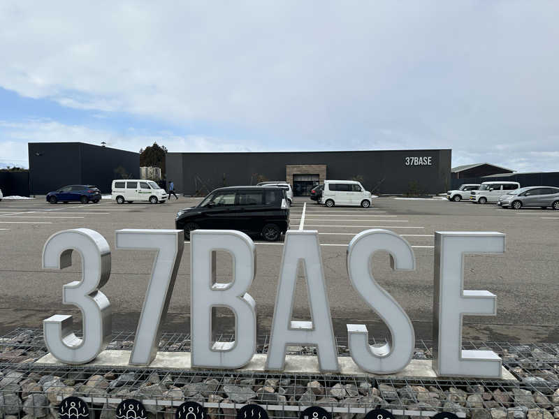 滑るなサウナ中毒マンさんの37BASEのサ活写真