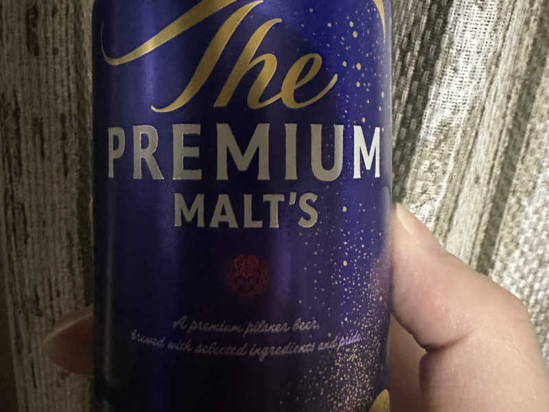 サントリープレミアムモルツ