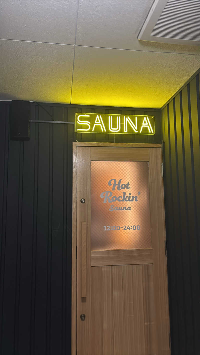 坂道くんさんのHot Rockin’ SAUNAのサ活写真